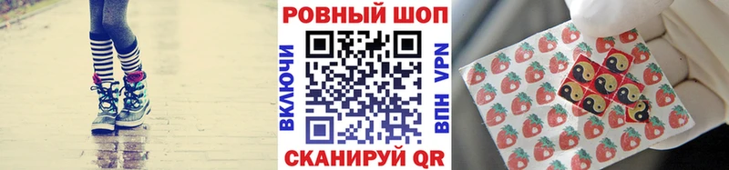 Где купить наркотики Подольск kraken ссылки  МАРИХУАНА  Меф мяу мяу  Героин  КОКАИН  ГАШ  А ПВП 