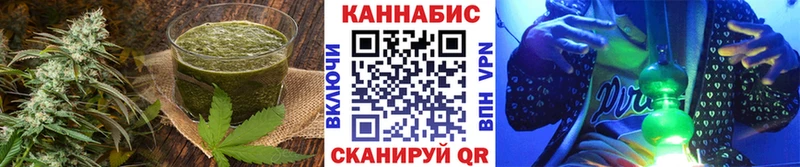 Cannafood конопля  закладки  Подольск 