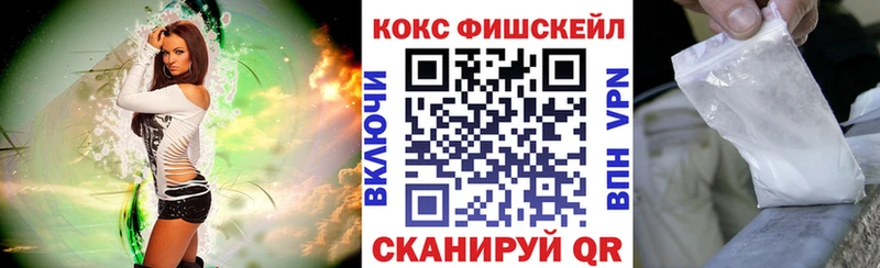 где продают наркотики  Подольск  MEGA рабочий сайт  КОКАИН 98% 