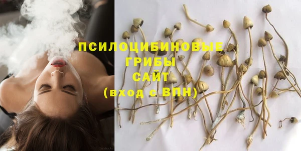 наркотики Алзамай
