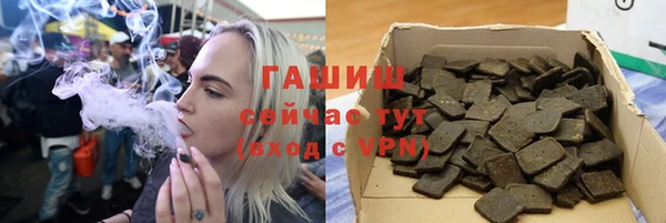 mdpv Абдулино