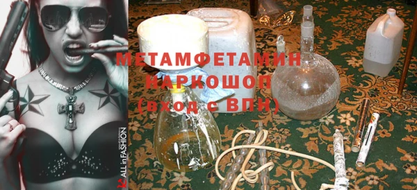 наркотики Алзамай