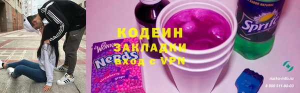 скорость mdpv Абинск