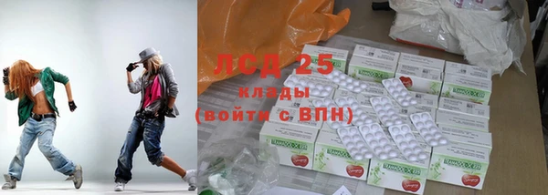 spice Алексин