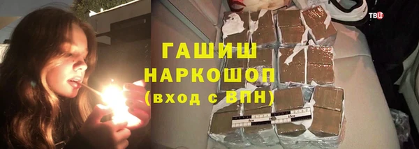 скорость mdpv Абинск