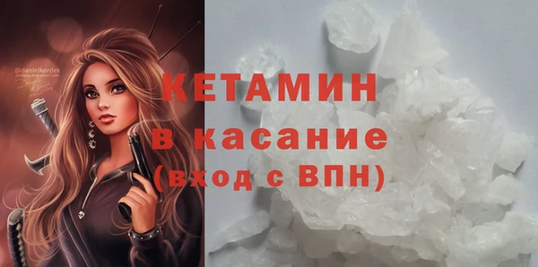 скорость mdpv Абинск