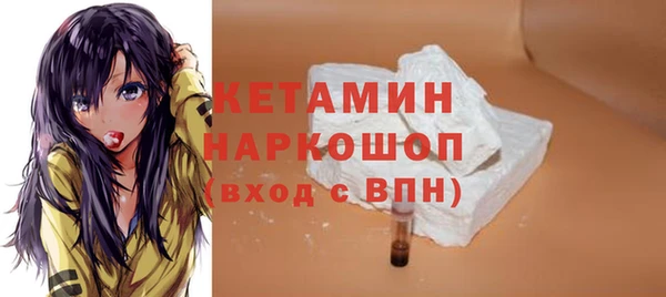 скорость mdpv Абинск