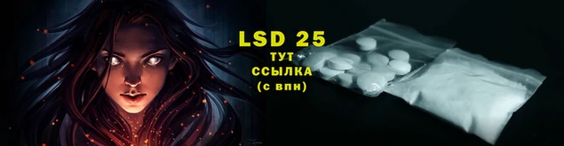 mdpv Абдулино