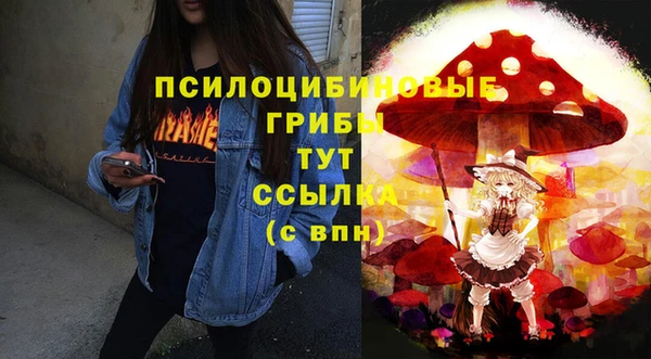 наркотики Алзамай