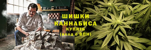 mdpv Абдулино