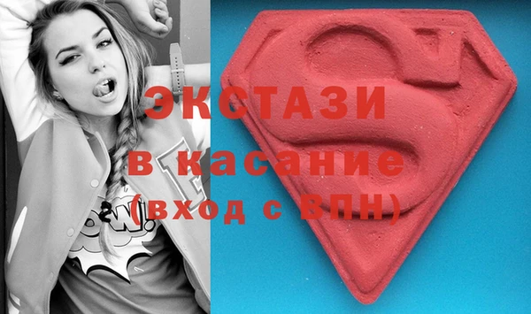 наркотики Алзамай