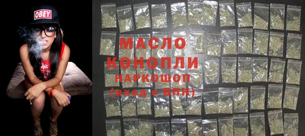 скорость mdpv Абинск