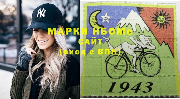 спиды Алексеевка
