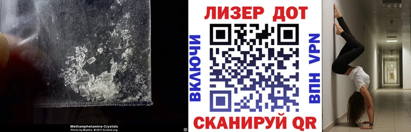 Лсд 25 экстази ecstasy  Подольск 